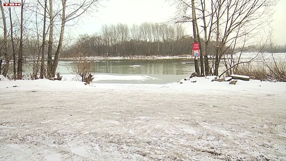 Внимание! Тонкий лёд.. Безопасное пребывание людей на водных объектах в осенне-зимний период. Основные меры профилактики и проблематику актуального вопроса обсудили сегодня в ходе очередного заседания расширенной городской...