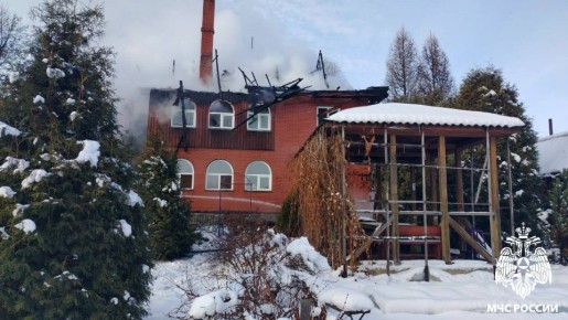 Безопасность превыше всего