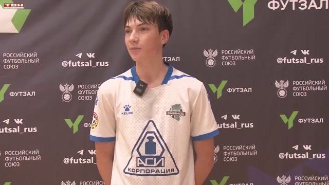 В Юношеской футзальной лиге прошли матчи четвёртого тура