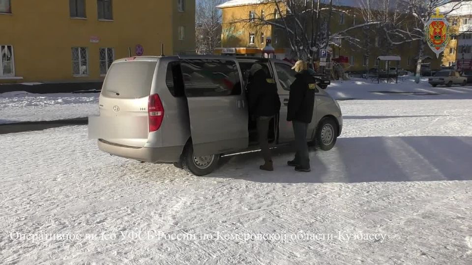 В Кузбассе сотрудники ФСБ пресекли деятельность сотрудника администрации, обвиняемого в злоупотреблении должностными полномочиями