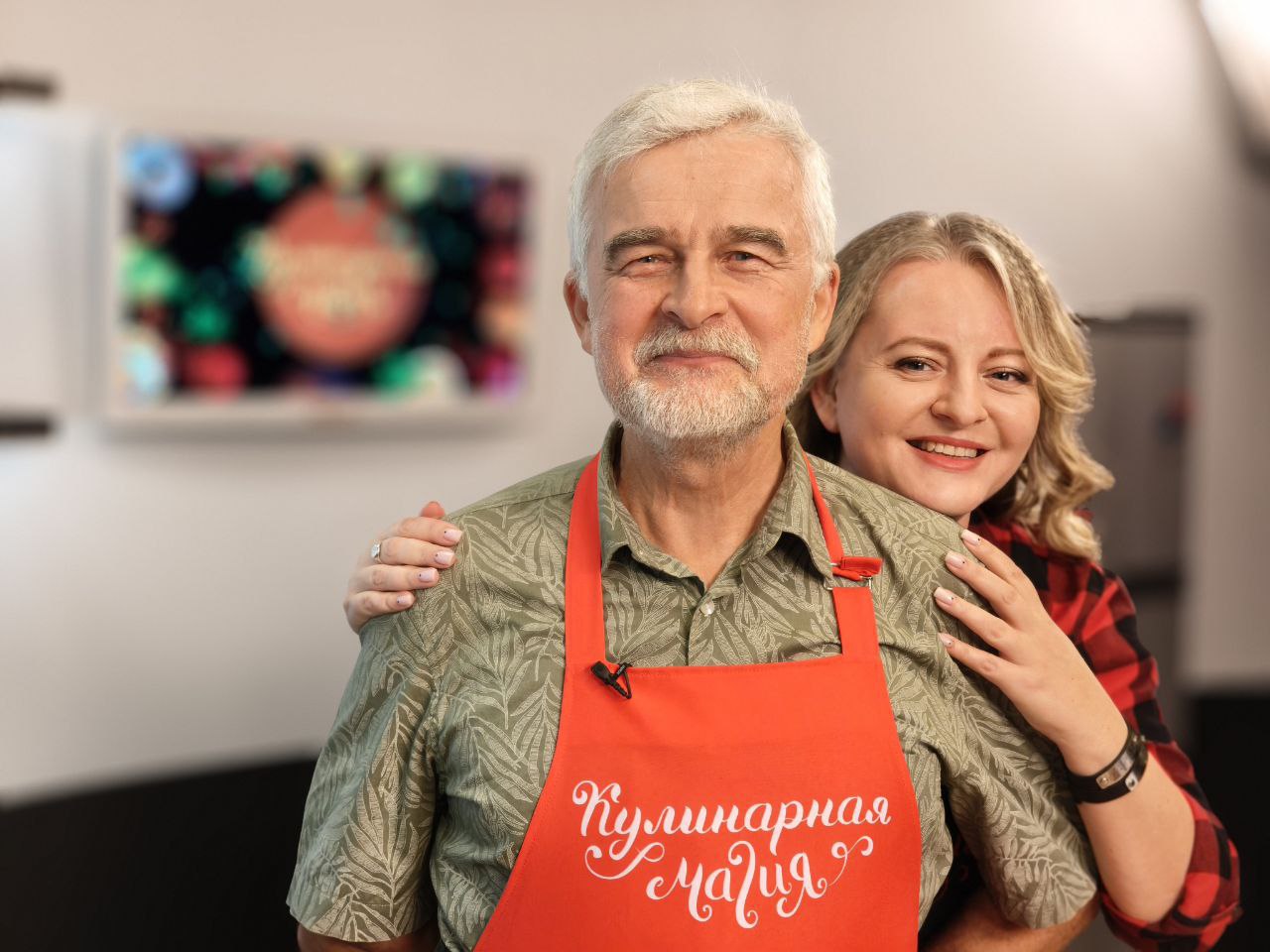 Смотрите в новом выпуске программы «Кулинарная магия»: Смотрите в новом выпуске программы «Кулинарная магия»: