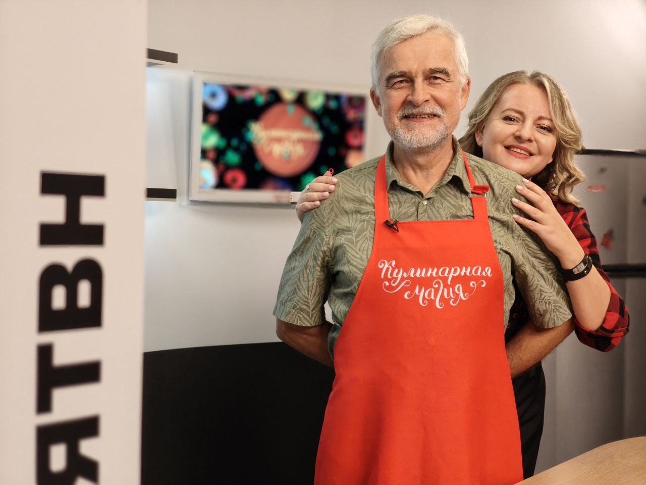 Смотрите в новом выпуске программы «Кулинарная магия»: Смотрите в новом выпуске программы «Кулинарная магия»: