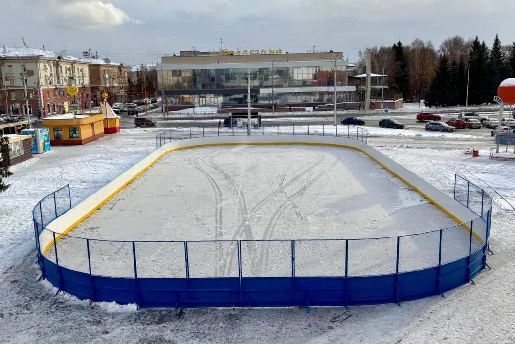 Зима в столице Кузбасса: в Кемерове открывают катки и хоккейные коробки для круглосуточного отдыха Зима в столице Кузбасса: в Кемерове открывают катки и хоккейные коробки для круглосуточного отдыха