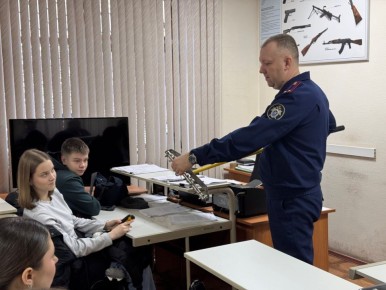 В Кузбассе сотрудники СК организовали для юргинских школьников профориентационное мероприятие в рамках проекта «Юный следователь»