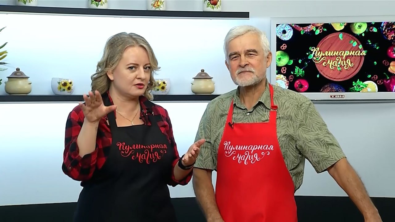 Испытание овощей в новом выпуске «Кулинарной магии» Испытание овощей в новом выпуске «Кулинарной магии»