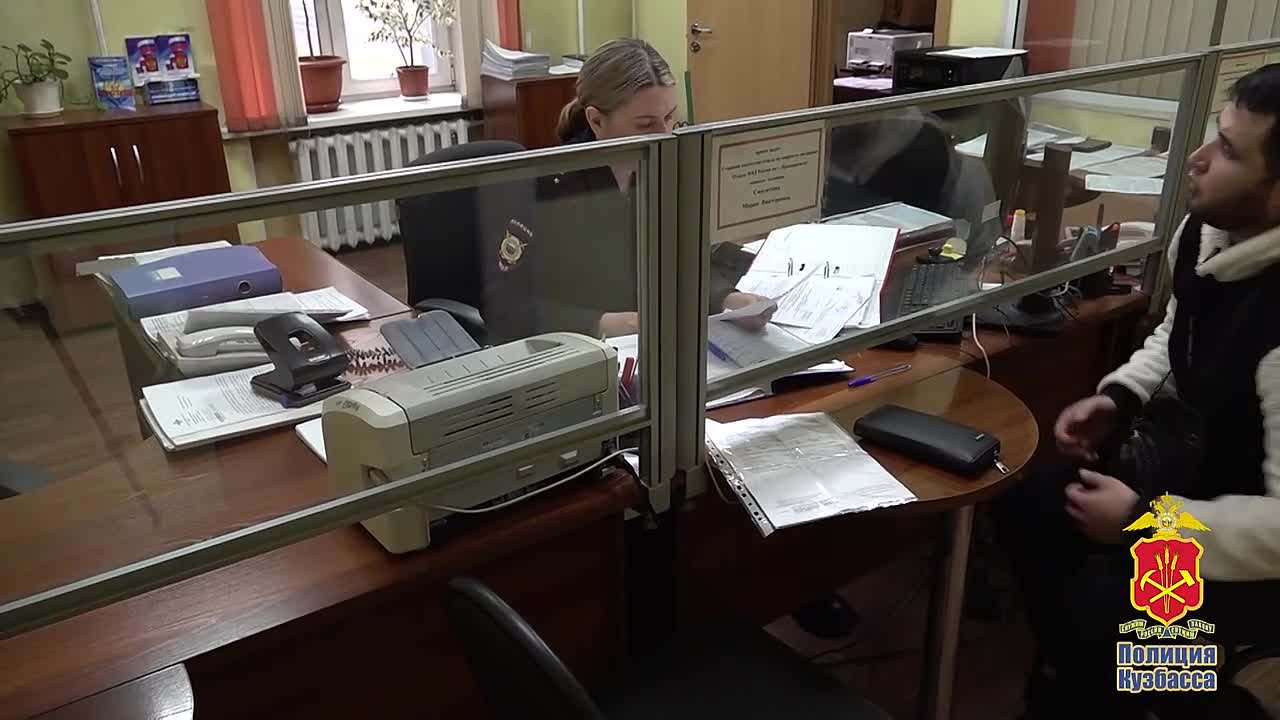 За незаконное пересечение границы и легализацию двух земляков в Кузбассе осудят сменившего имя иностранца