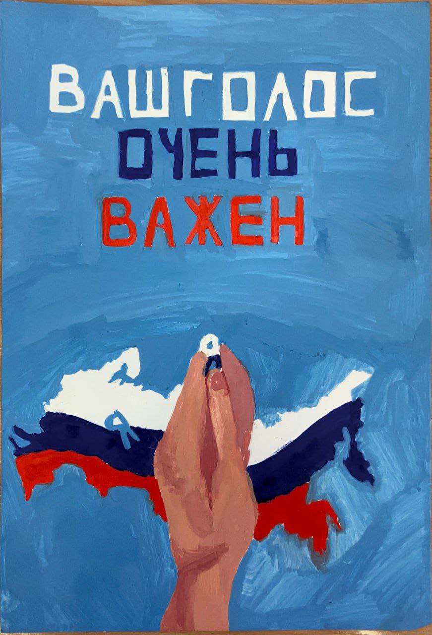 Итоги конкурса «Мой выбор – мое будущее!» Итоги конкурса «Мой выбор – мое будущее!»