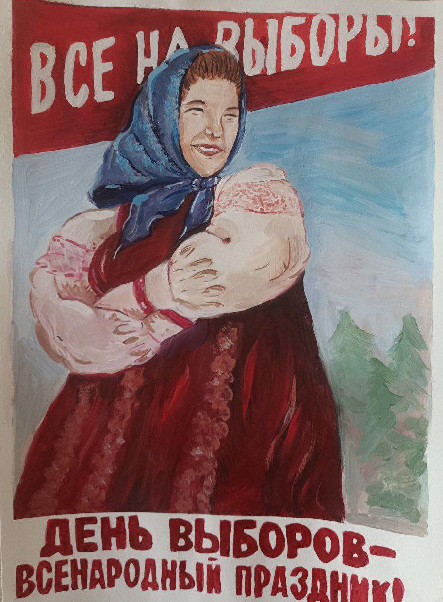 Итоги конкурса «Мой выбор – мое будущее!» Итоги конкурса «Мой выбор – мое будущее!»