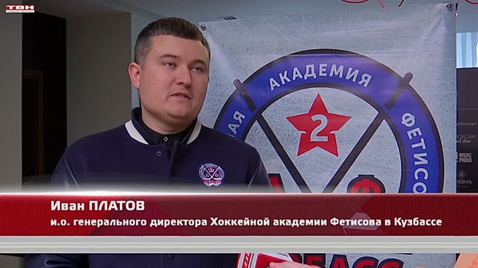 Семинар для тренеров Юга Кузбасса