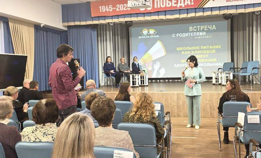 Родители в Кемерове продегустировали 20 блюд из школьного меню Родители в Кемерове продегустировали 20 блюд из школьного меню