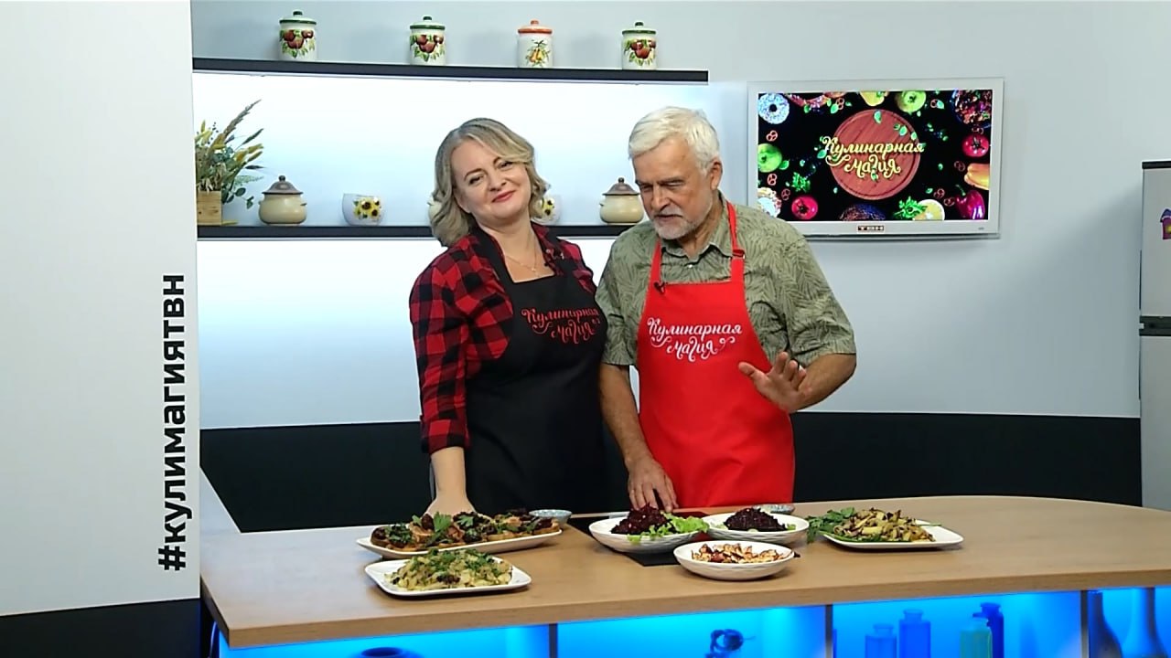 Испытание овощей в новом выпуске «Кулинарной магии» Испытание овощей в новом выпуске «Кулинарной магии»