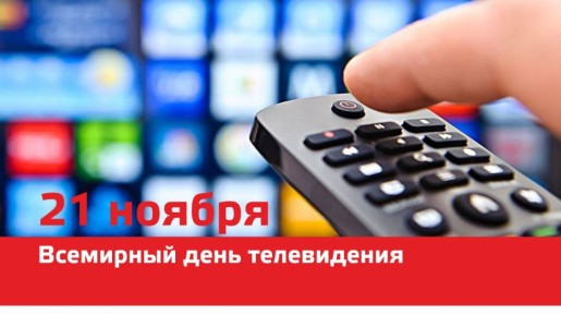 Поздравляем, коллеги!