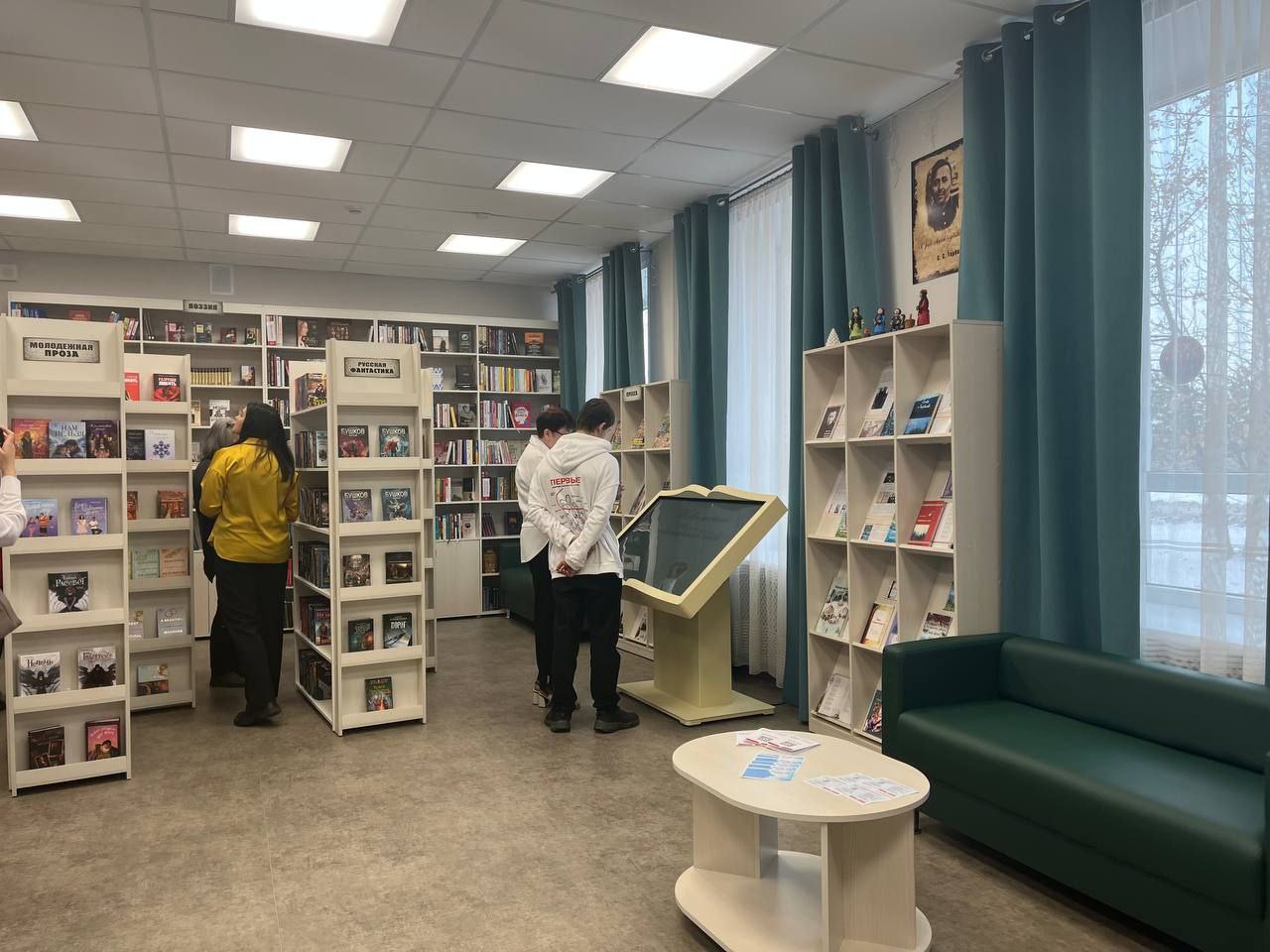 В Осинниках модернизировали центральную городскую библиотеку В Осинниках модернизировали центральную городскую библиотеку