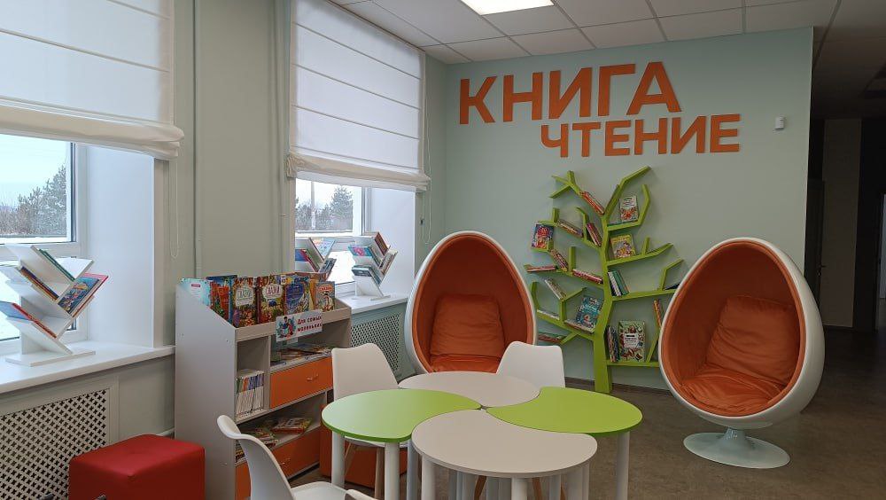 В Осинниках модернизировали центральную городскую библиотеку В Осинниках модернизировали центральную городскую библиотеку