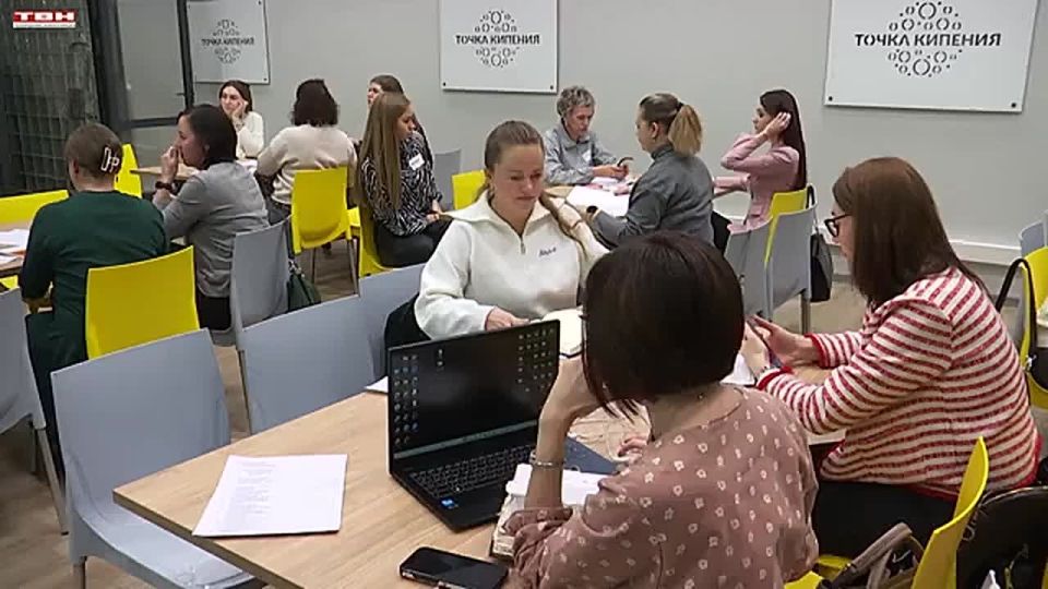 Продвижение в социальных сетях