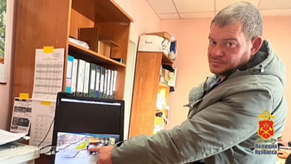 Рецидивист в Кемерове украл телефон и потерял