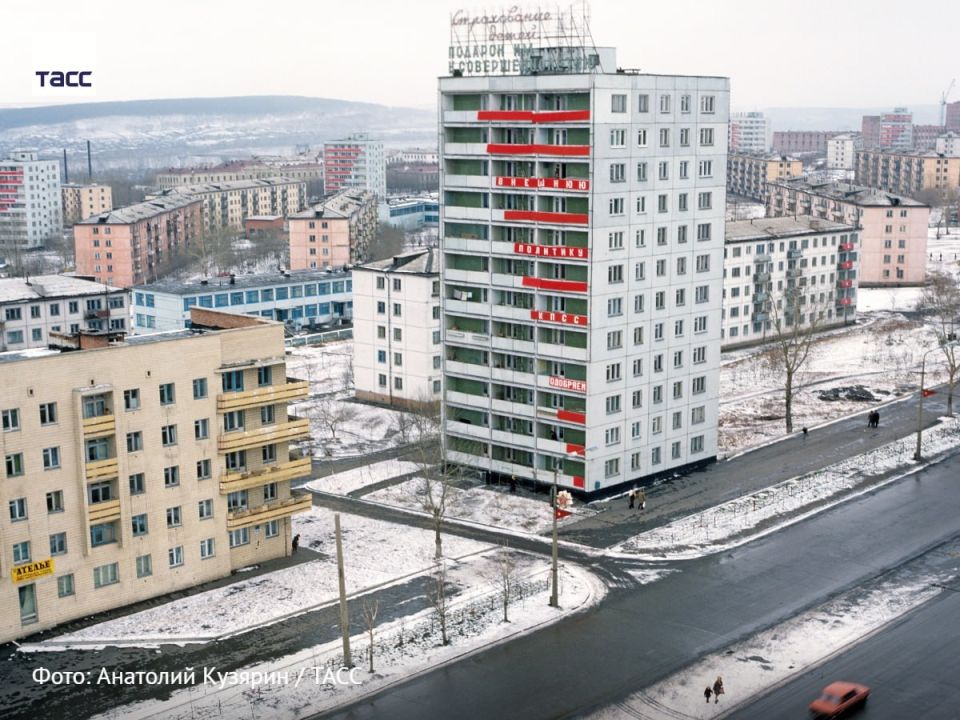 #архив_ТАСС_Сибирь. Ленинский проспект Кемерова