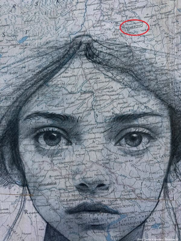 «Hola, Кемерово!». Как утверждает российский блогер Глеб Степанский, на стене одного из домов в испанской Севилье он обнаружил карту Сибири