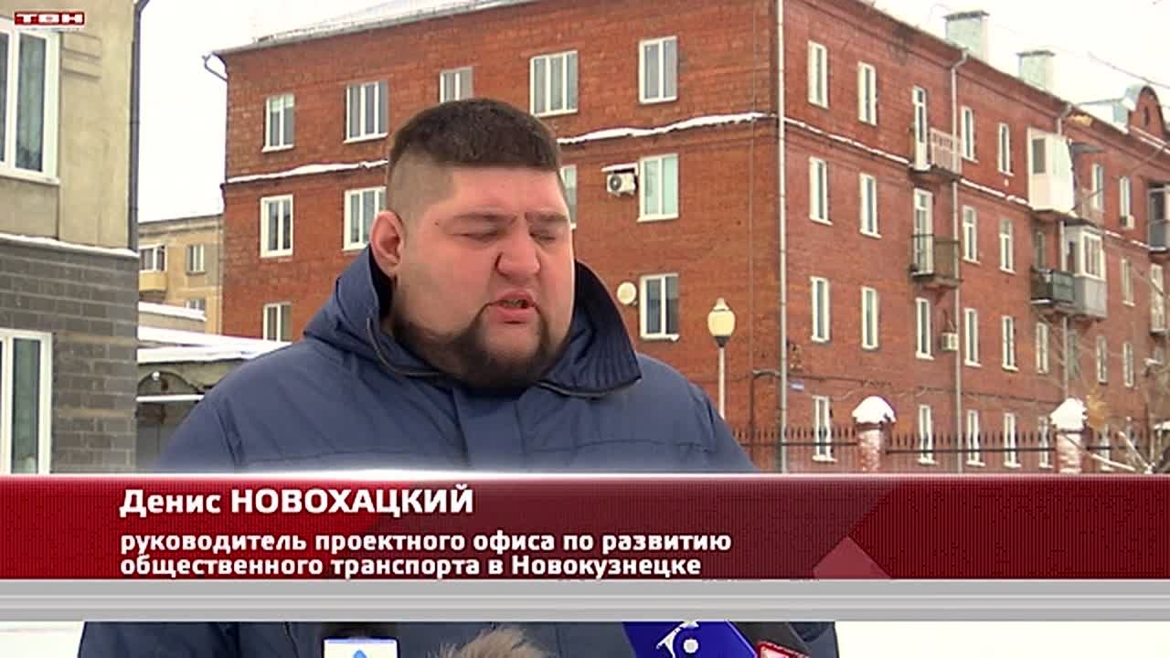 Снегопад осложнил работу общественного транспорта