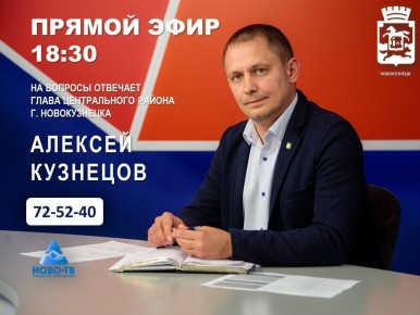 25   18:30     &quot; &quot;  -           