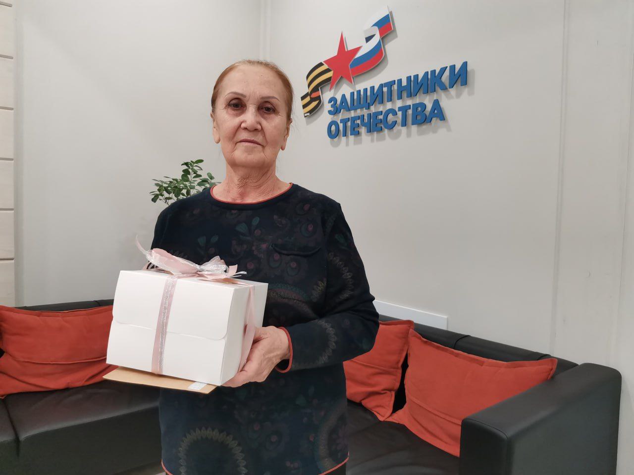 В Кемерове мамам участников СВО подарили торты ручной работы В Кемерове мамам участников СВО подарили торты ручной работы