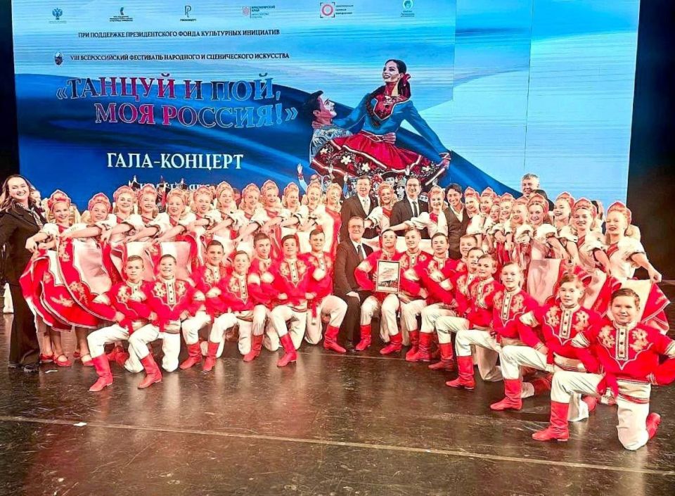 "Сибирский каблучок" из Прокопьевска выступит в Кремлёвском дворце