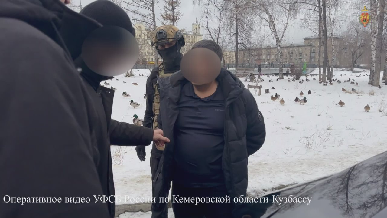 В Кузбассе следователем СК должностном лицу Сибирского управления Ростехнадзора предъявлено обвинение в получении взятки