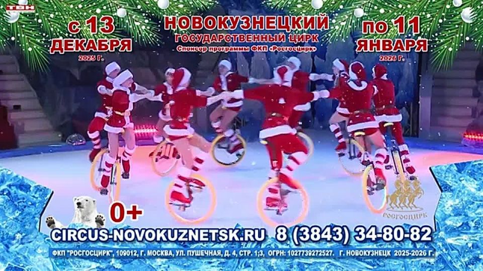 Прогноз погоды на 26.11.25:)