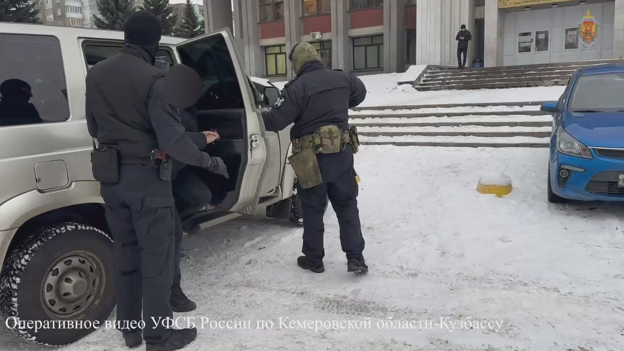 В Кузбассе задержан сотрудник Сибирского управления Ростехнадзора по обвинению во взяточничестве