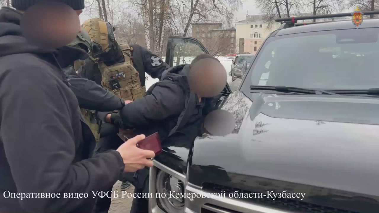 Сотрудника Ростехнадзора по Сибири обвинили в получении взятки