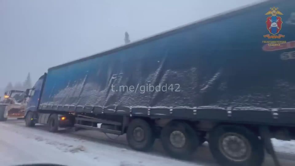 Непогода испытывает на прочность жителей Кузбасса