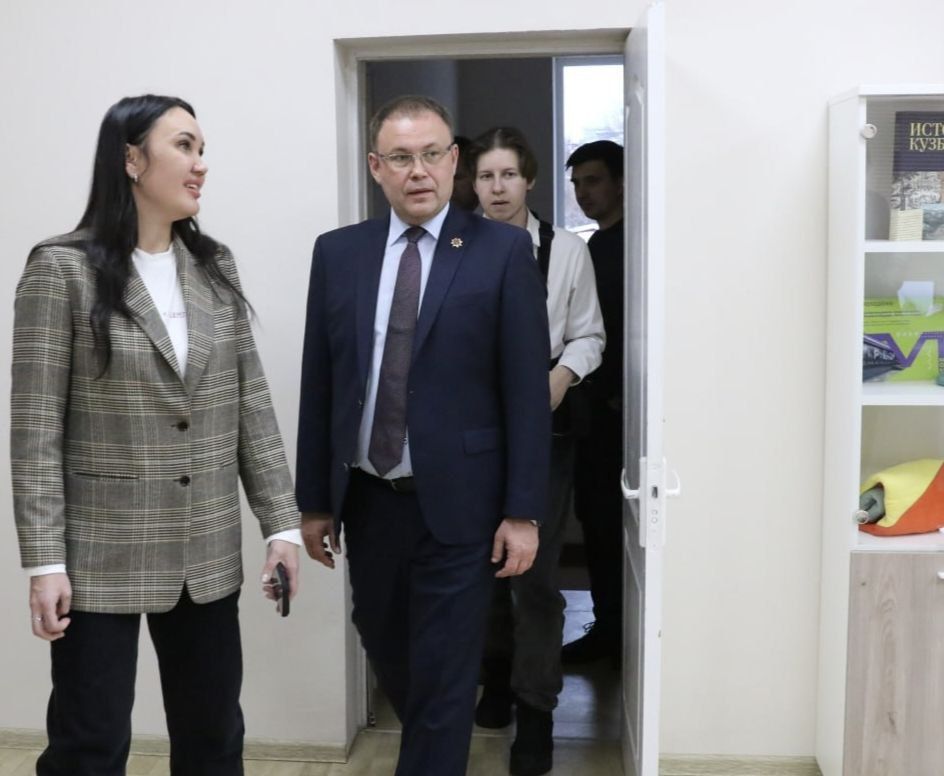 В Кемерове открылся региональный молодёжный центр «Кузбасс.Молодёжь» В Кемерове открылся региональный молодёжный центр «Кузбасс.Молодёжь»