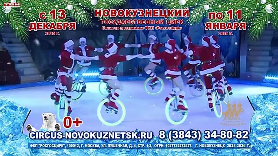 Прогноз погоды на 27.11.25:)