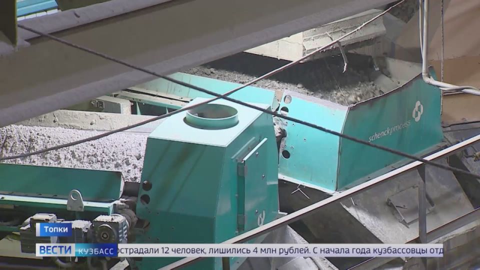 Более миллиарда рублей инвестиций вложили в переоснащение Топкинского цементного завода в 2025 году
