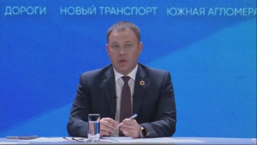 &quot;  !&quot;.         ,            