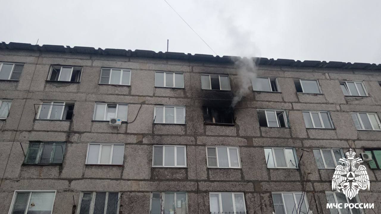 Безопасность начинается с тебя