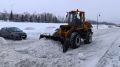 С утра в уборке снега и наледи задействован 201 дорожный рабочий