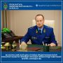 Во Всероссийский день приема предпринимателей прокурор области проведет личный прием представителей бизнес-сообщества