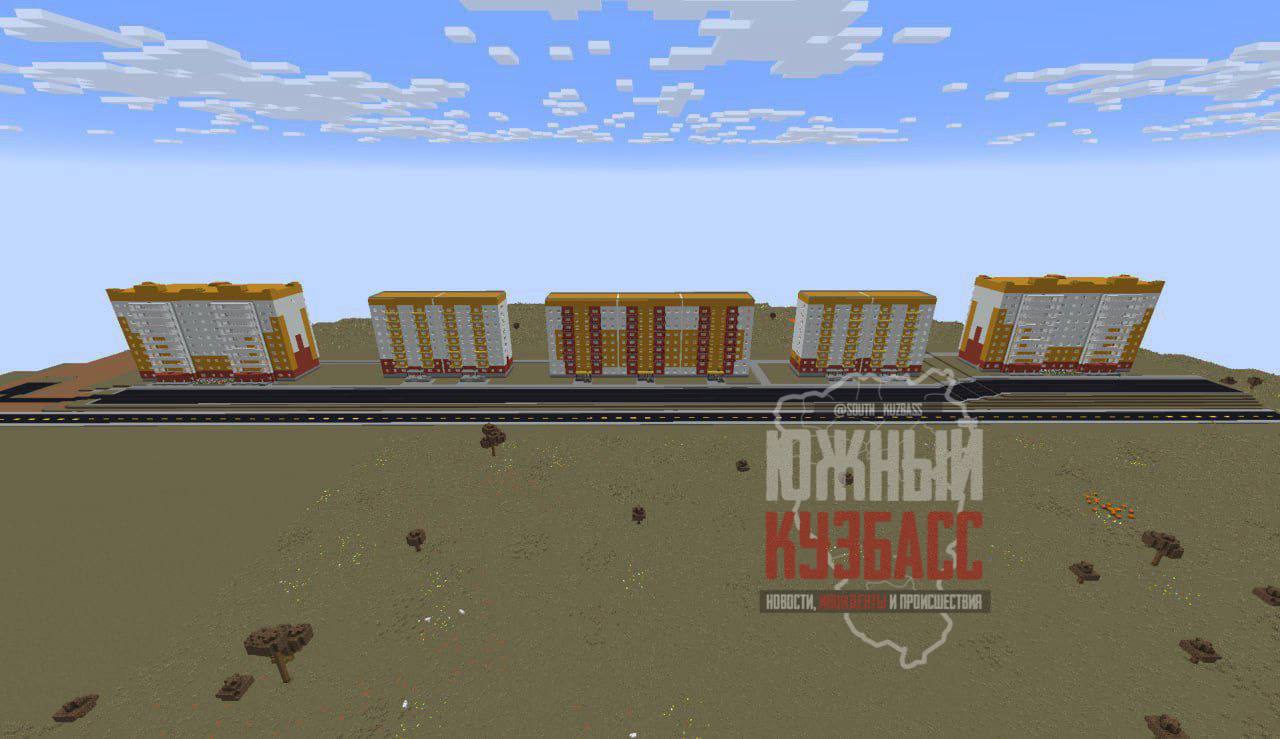 Построил реальную улицу в игре Построил реальную улицу в игре