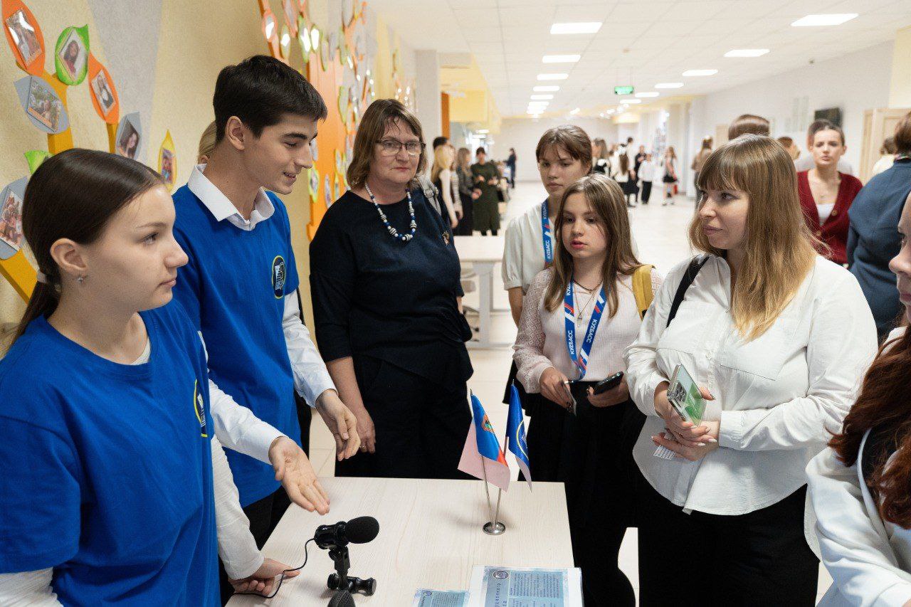 «Центрифуга 5.0» - в Кемерове прошел медиафорум для школьников «Центрифуга 5.0» - в Кемерове прошел медиафорум для школьников