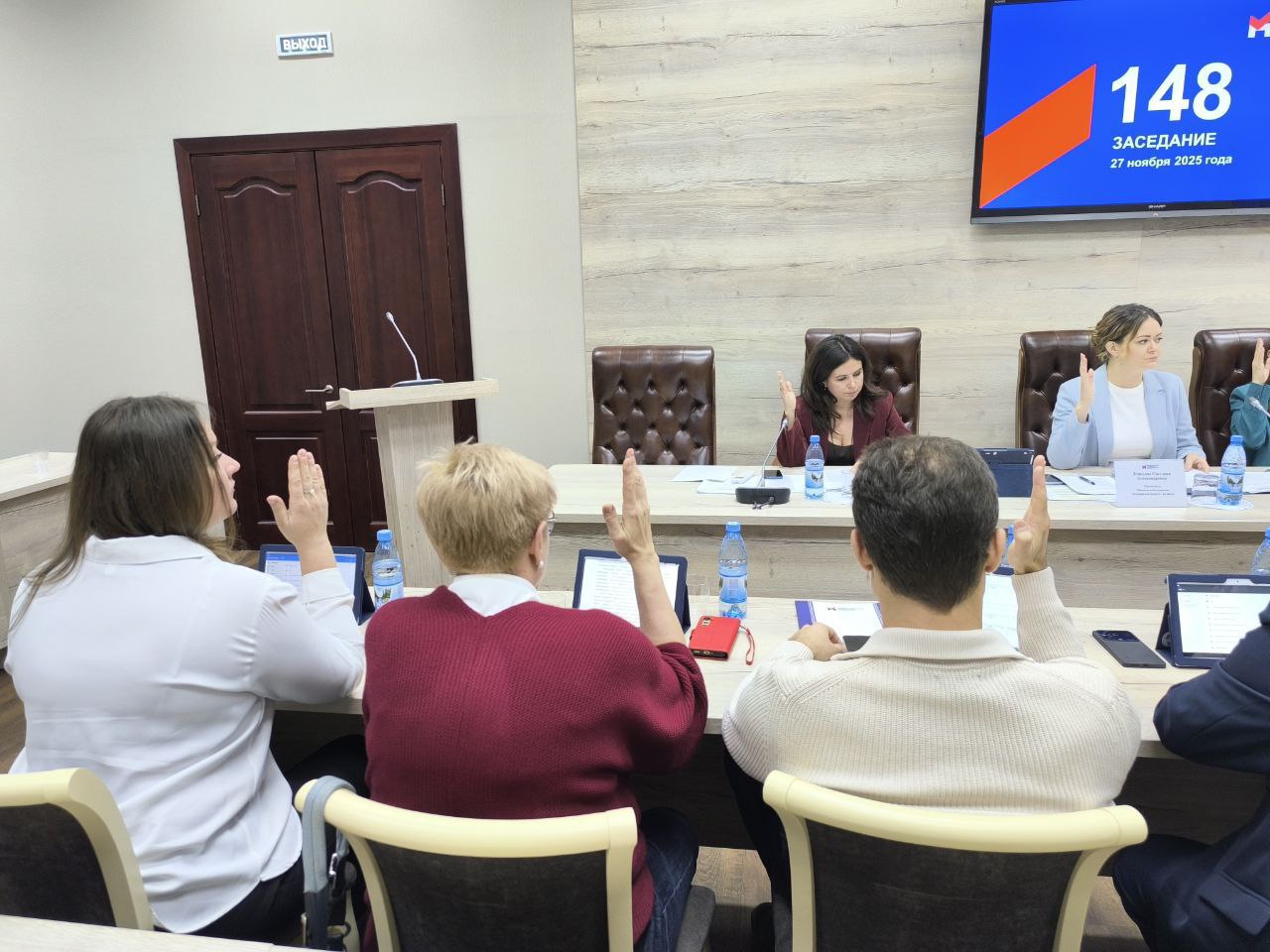 27 ноября состоялось 148-е заседание Избирательной комиссии Кузбасса 27 ноября состоялось 148-е заседание Избирательной комиссии Кузбасса