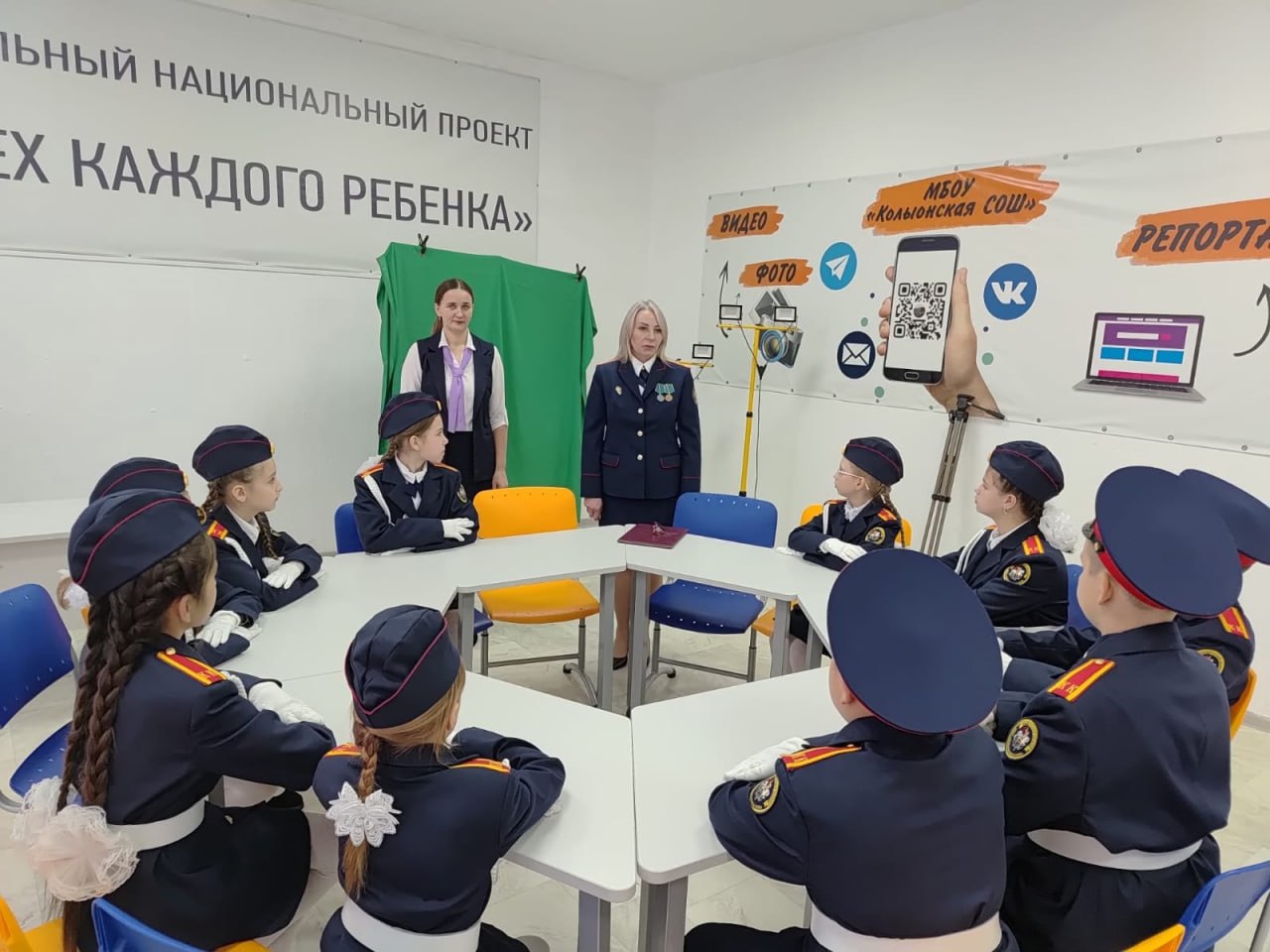 В Кузбассе открыт кадетский класс Следственного комитета Российской Федерации В Кузбассе открыт кадетский класс Следственного комитета Российской Федерации