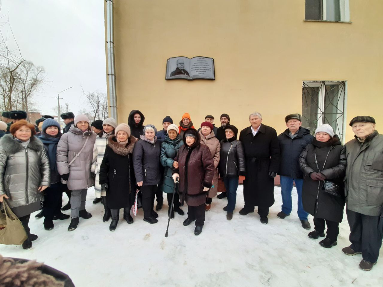 В Новокузнецке увековечили память писателя Владимира Неунывахина В Новокузнецке увековечили память писателя Владимира Неунывахина