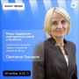О том, какие меры поддержки многодетных семей действуют в Кузбассе, в прямом эфире расскажет заместитель министра труда и социальной защиты Кузбасса Светлана Лукашик