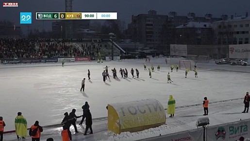 Суперкубок России по бенди