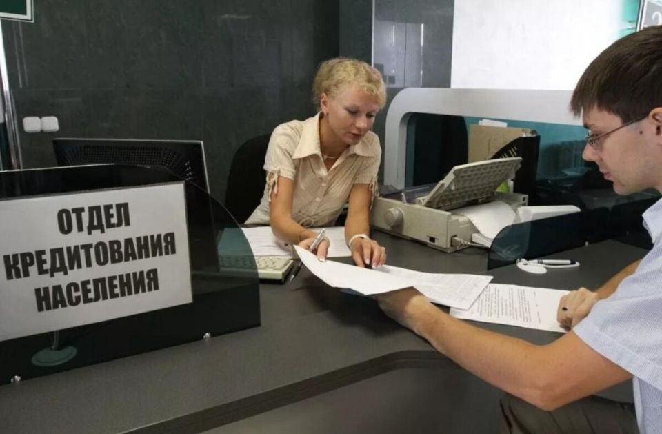 Банк России вводит строгие правила для заемщиков: конец заявлениям в свободной форме