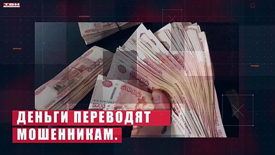 #Судныйдень 21:00 #ТВН #происшествия #ЧП 16+