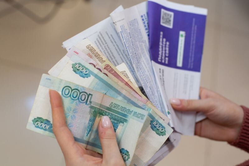 Льготы для пенсионеров на оплату ЖКУ