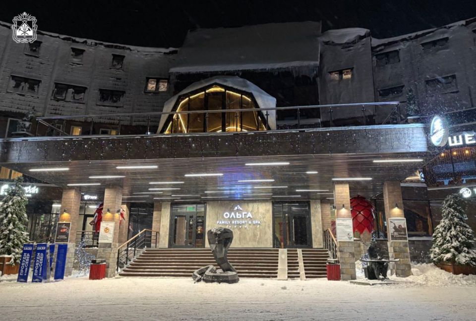 СПА-Отель «Ольга» в Шерегеше присоединился к проекту «Производительность труда»