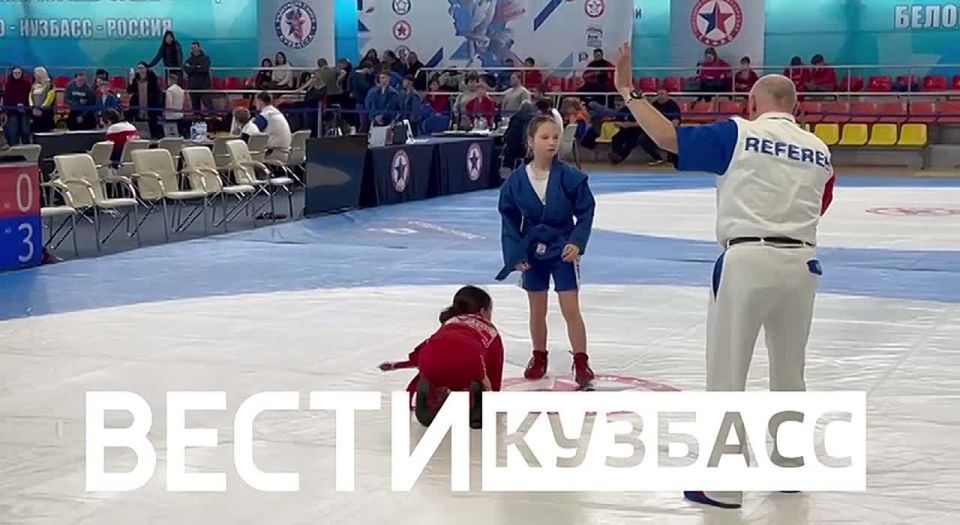 "Сила Кузбасса" находится в Белове